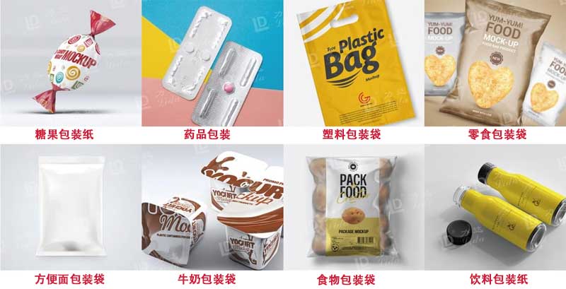 多功能光学膜涂布复合机